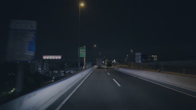 Tokyo Expressway at Night ⁄ 8K 60fps HDR ⁄ Gentle Car Sound (No Music) (2160p_60fps_AV1-128kbit_AAC) смотреть онлайн