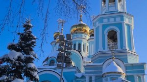 Посещение храма в день св. Татьяны