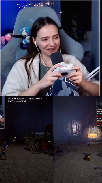 Надо было проверить смотреть онлайн