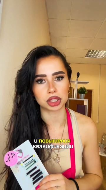 Я бы никогда этого не сделала в начале пути! смотреть онлайн