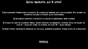 4 обзор на канал Детектив Сигма