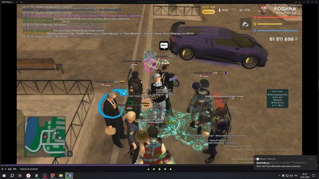 уход от рп ФСБ смотреть онлайн