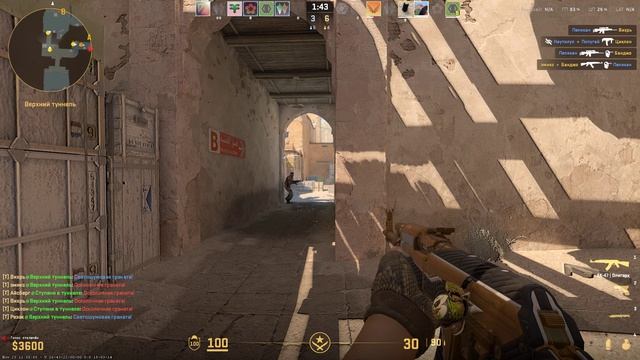 Counter-Strike-2__2025-12-02__01-22-46 смотреть онлайн