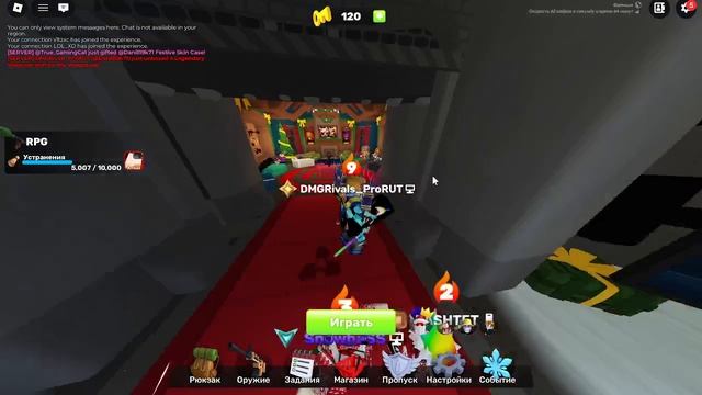 GamingCat ОЧЕЕЕЕЕЕЕЕЕЕЕЕНЬ ДОБРЫЫЫЫЫЫЫЫЫЫЫЫЫЫЫЫЫЫЫЫЫЫЫЙ (напиши в коментариях поч мне ты подарил? смотреть онлайн