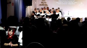 Господом прекрасная создана страна