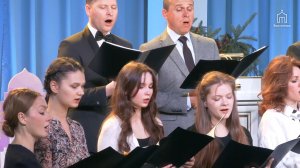 О, Господь, как много боли — Хор общины «Восточная»