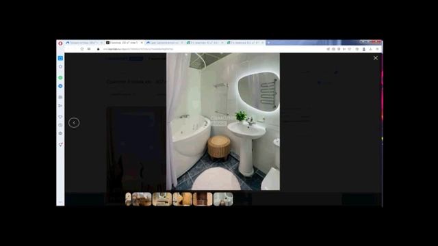 Разбор фотографий в объявлении. Выпуск 6 смотреть онлайн