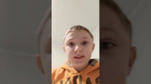 Разоблачения моего однаклассника и его компании