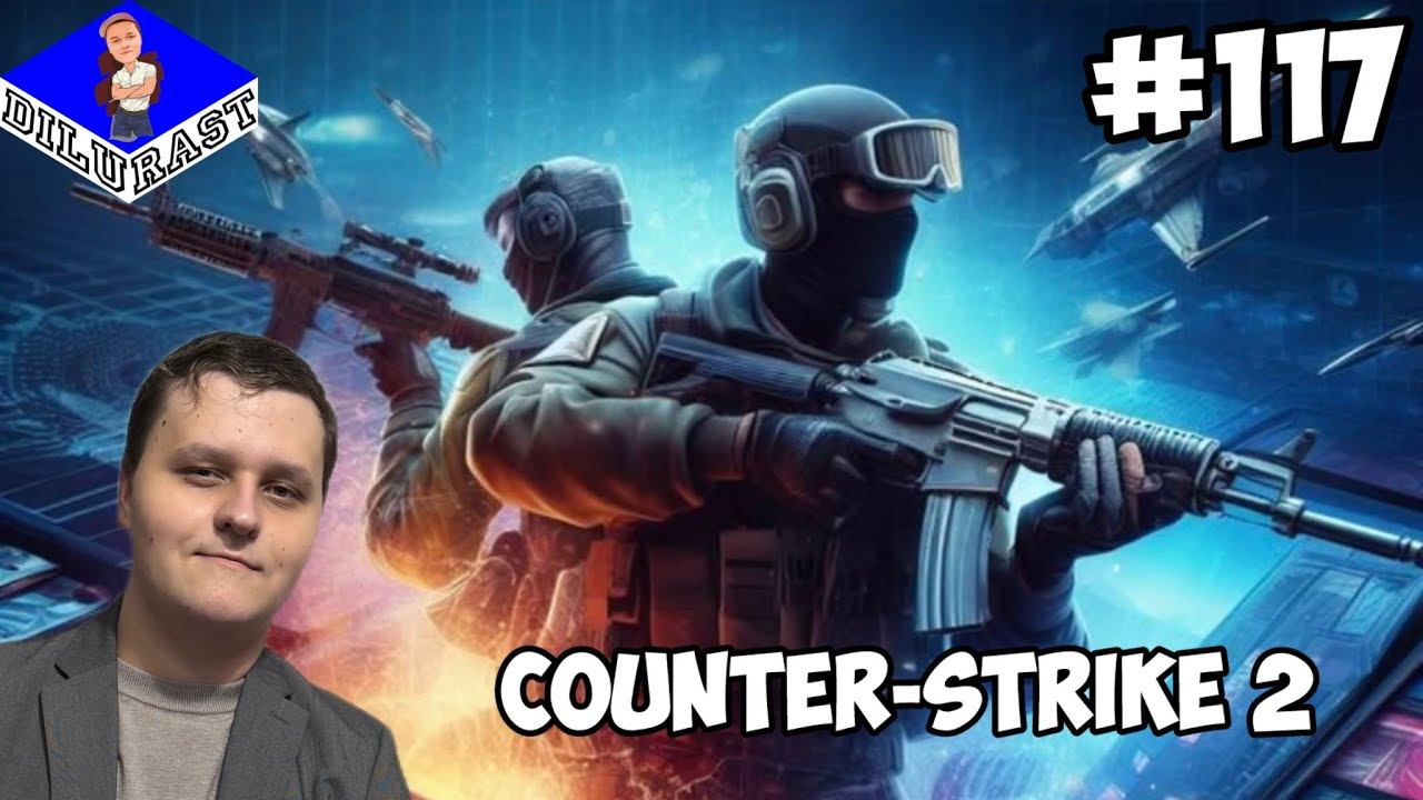 ВОТ ТАКИЕ ОБСТОЯТЕЛЬСТВА! ► Counter-Strike 2 #117 смотреть онлайн