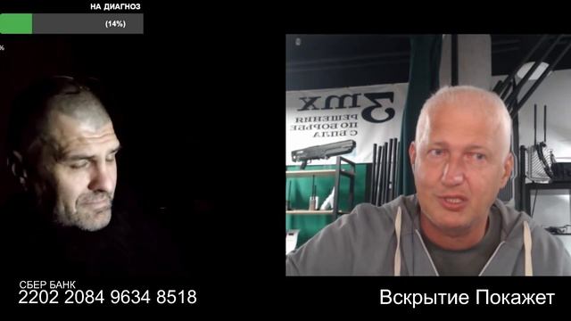 А нас за Що? смотреть онлайн