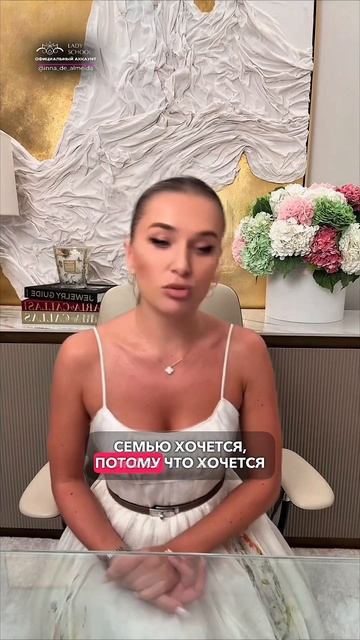 «МЫ ЕГО ОТМОЕМ И ПРИЧЕШЕМ» — ВАША ГЛАВНАЯ ОШИБКА ПРИ ВЫБОРЕ МУЖЧИНЫ! смотреть онлайн