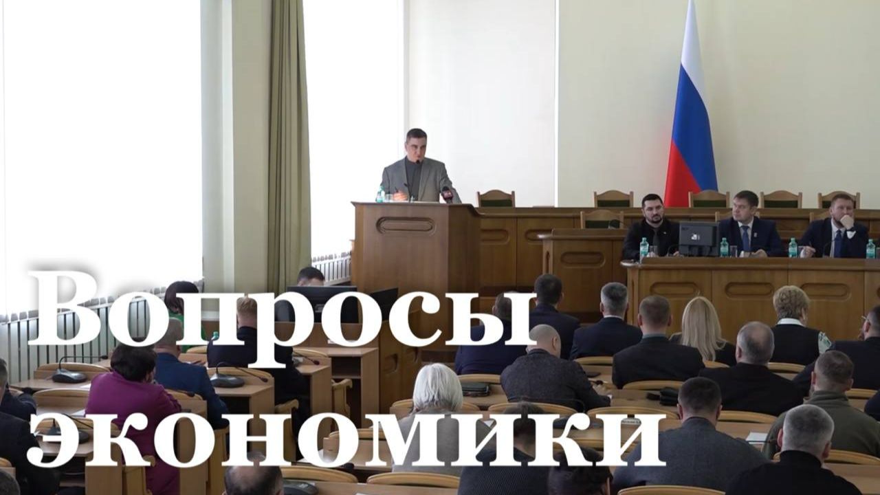 Что происходит с промышленностью ЛНР? / События Недели смотреть онлайн