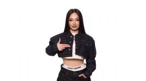 Jakone Kiliana - Жиганская