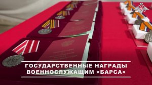 🤝 Военнослужащим отряда «БАРС-33» имени генерала армии В.Ф. Маргелова вручили государственные на...