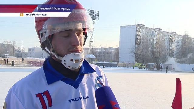 Финал Кубка народного единства по хоккею с мячом смотреть онлайн