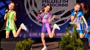 Группа Без Игрушек - Лолипопс. Тверская Площадь