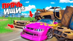 ЗАТРОЛИЛ И СПРЯТАЛ ВСЕ ТАЧКИ НА СВАЛКЕ В ГТА 5! УГАРНЫЙ ТРОЛЛИНГ | БИТВА АВТОУГОНЩИКОВ В GTA 5