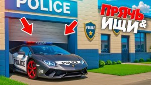 ЗАТРОЛИЛ И ПЕРЕКРАСИЛ ВСЕ ТАЧКИ В ПОЛИЦЕЙСКИЕ! БИТВА АВТОУГОНЩИКОВ В ГТА 5 ОНЛАЙН