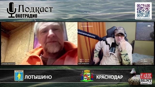 ЧОКИ ДЖЕМИНИ МНЕ НЕ ЗАШЛИ МР-155 НО ЕСТЬ НЮАНС🔴ОХОТРАДИО смотреть онлайн