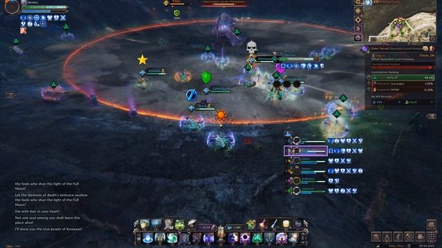 THRONE AND LIBERTY 2026.01.24 - 23.35.38.01 смотреть онлайн