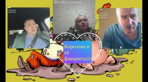 Три пациента 19-20.01.26