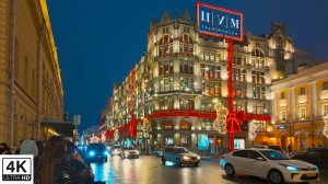 Вечерняя прогулка по новогодней МОСКВЕ. 4К