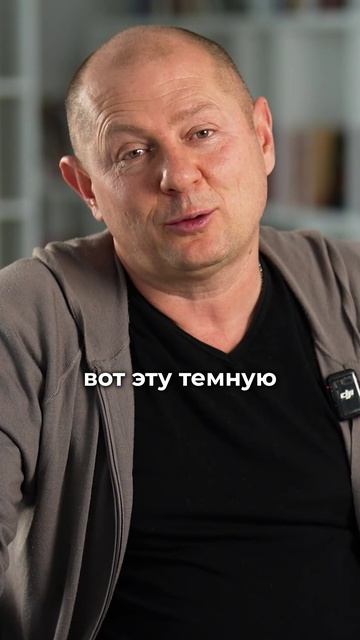 Как пережить черную полосу в жизни? #саморазвитие #мышление #успех #путь #психология смотреть онлайн