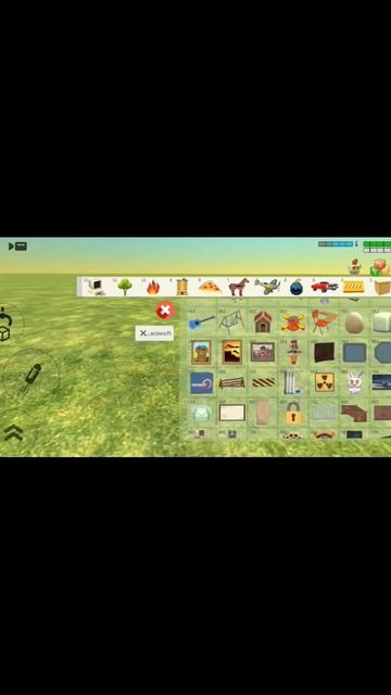 Ещë не доделал смотреть онлайн