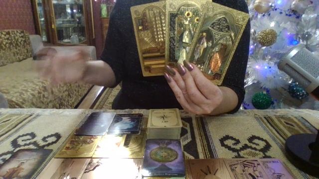 Весы с 26 января по 01 февраля 2026 смотреть онлайн