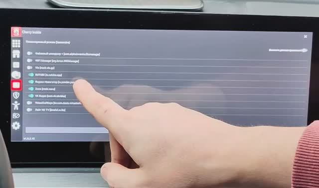 мини обзор Cherry Inside смотреть онлайн