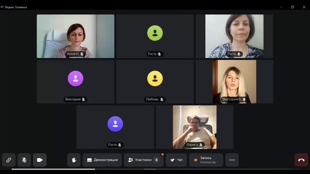 Терапевтический эфир "Отношения с отцом" смотреть онлайн