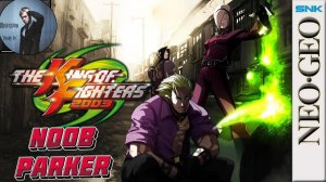 The King of Fighters 2003 Ретро Аркада