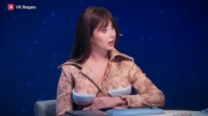 Натальная карта #54 Ольга Бузова