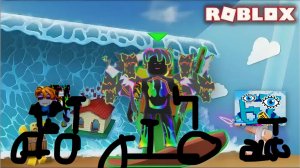 туда вас Нубы 🤙