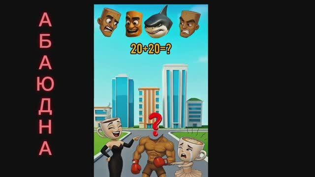 БРЕЙНРОТ /ИТАЛЬЯНСКИЕ МЕМЫ /БАЛЕРИНА КАПУЧИНО #мемы #хайп #рутуб #тренд #рейтинг #абаюдна смотреть онлайн