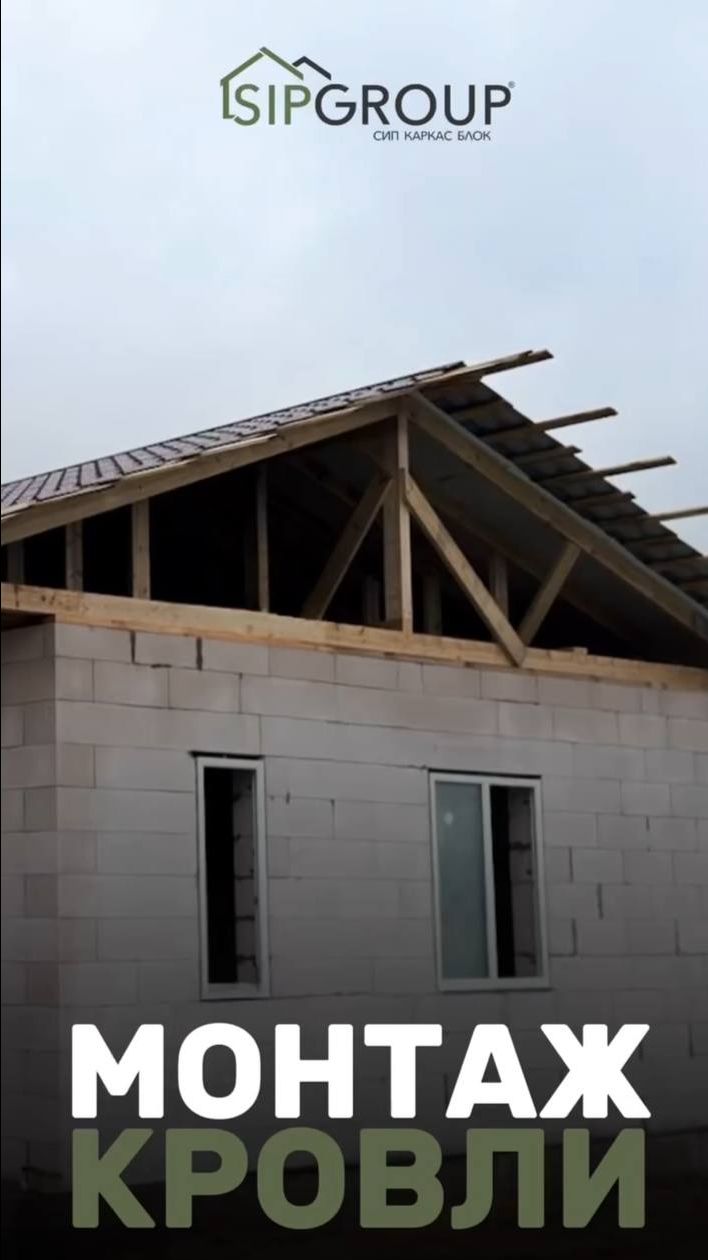 ПРОЕКТ "БД-90" В Г. СТАРЫЙ ОСКОЛ! смотреть онлайн