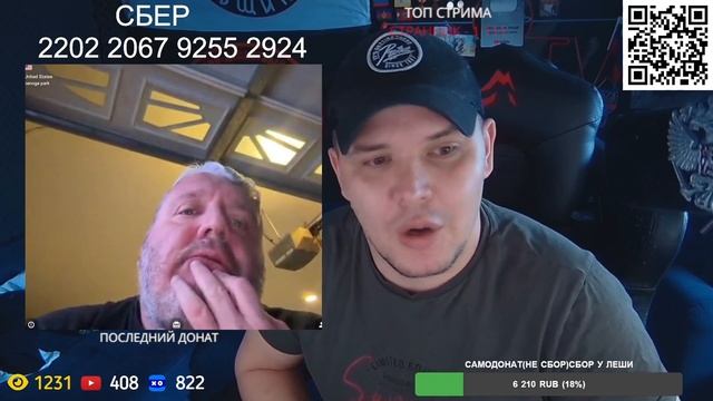 ШИРОКИМ ЛИЦОМ БЕЗ УЗКОГО ПРОФИЛЯ смотреть онлайн