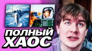 БРАТИШКИН СТАЛ ПИЛОТОМ И УСТРОИЛ ПОЛНЫЙ ХАОС | ACE COMBAT 7