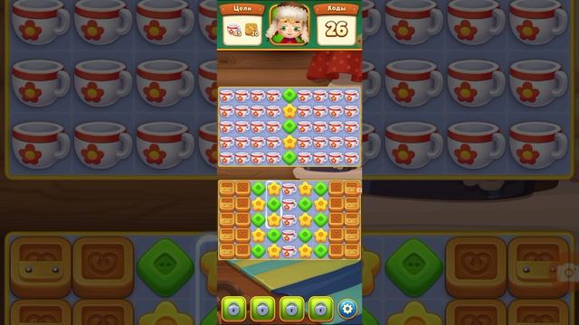 мир домовят смотреть онлайн