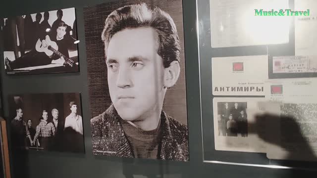 В музее Владимира Высоцкого в Екатеринбурге смотреть онлайн