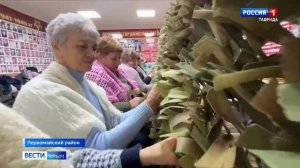 Конвейер помощи: Крымские волонтёры всех возрастов шьют маскировочные сети для наших бойцов