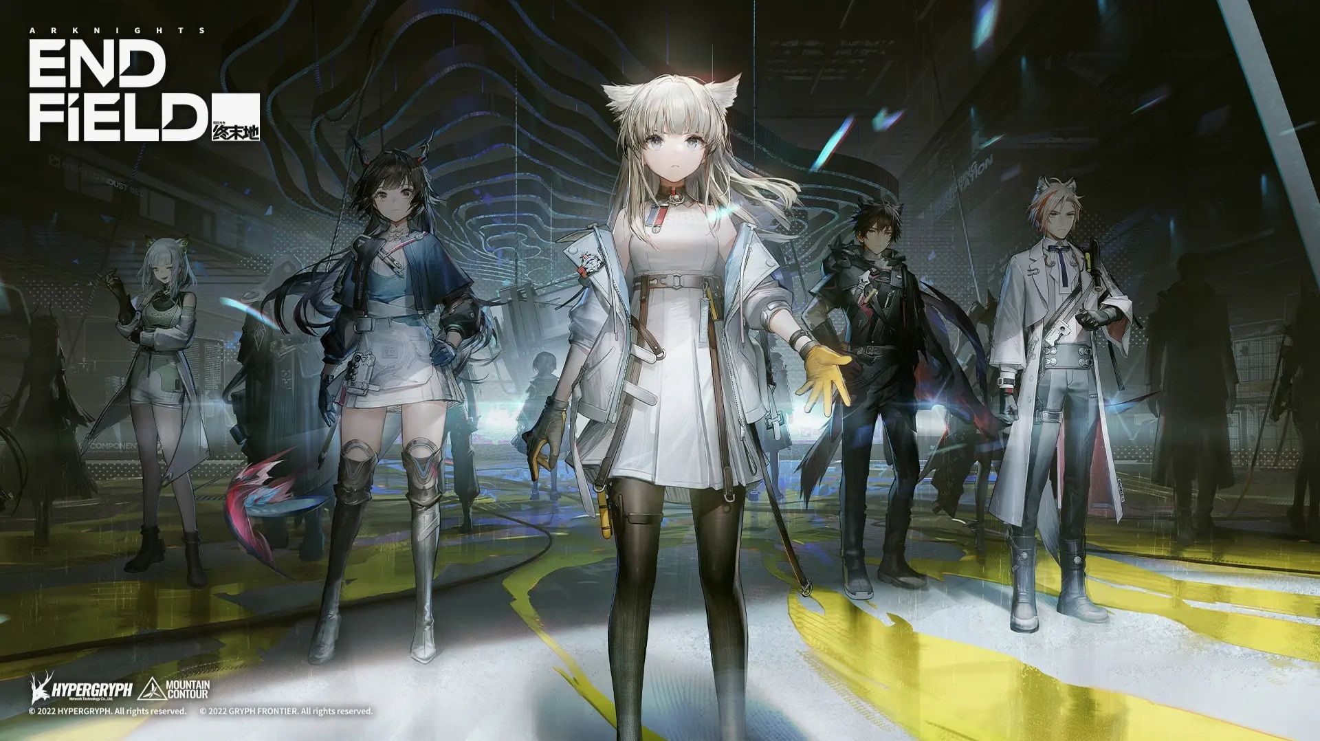 Arknights: Endfield 1.0 #03 Докачиваю 15 ур. Влияния и иду по Сюжету дальше. смотреть онлайн