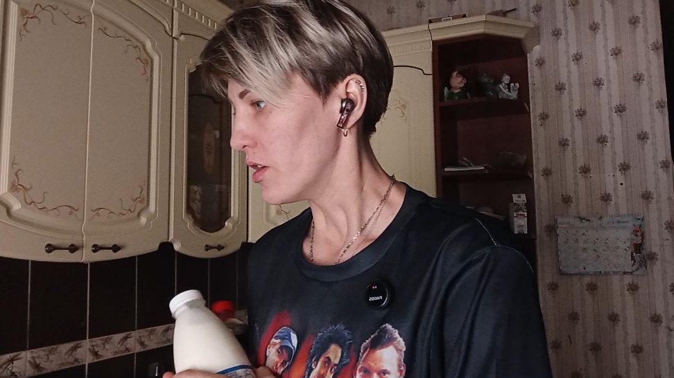 Завтрак смотреть онлайн