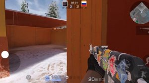 день сурка в стандоф 2