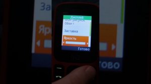 обзор на кнопочный телефон BQ 1848 step+