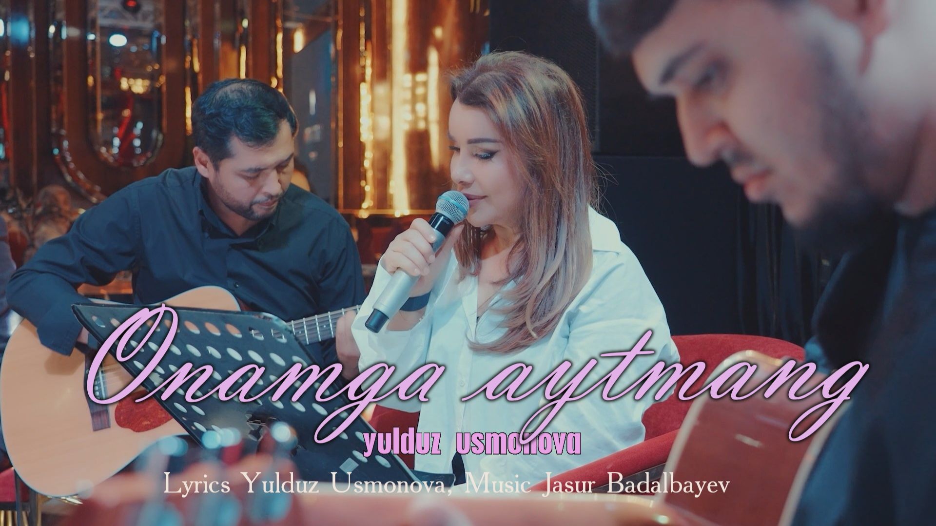 Yulduz Usmonova-Onamga aytmang(2025) смотреть онлайн