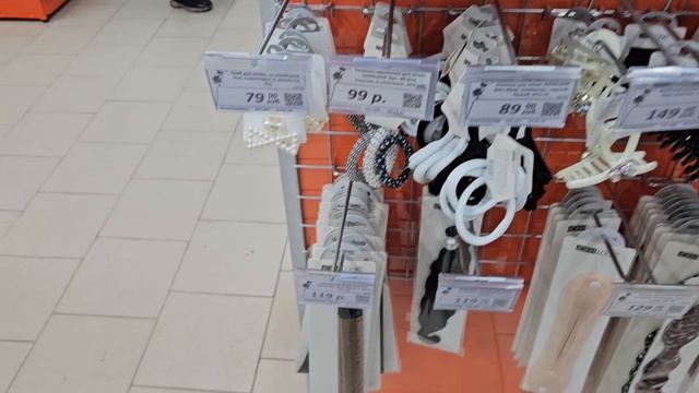 влог❄️в интернете можно всё 😵💫/ выходной по магазинам смотреть онлайн