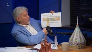 Сергей Никитин (2026.01.24) Тайны жизни. Храм Василия Блаженного