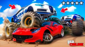 ПОЛИЦЕЙСКИЕ БИГФУТЫ ПРОТИВ ФЕРРАРИ В ГТА 5 ОНЛАЙН! АВТОУГОНЩИК ПРОТИВ КОПОВ | УГНАЛ ДОРОГИЕ ТАЧКИ