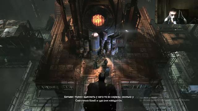 Прохождение Batman™ Arkham Origins № 8 смотреть онлайн